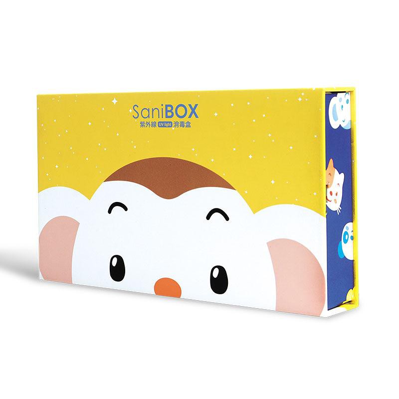 親子天下 - SaniBox紫外線消毒盒│小行星樂樂款