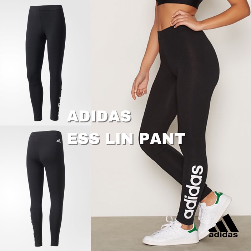 adidas ess lin pant