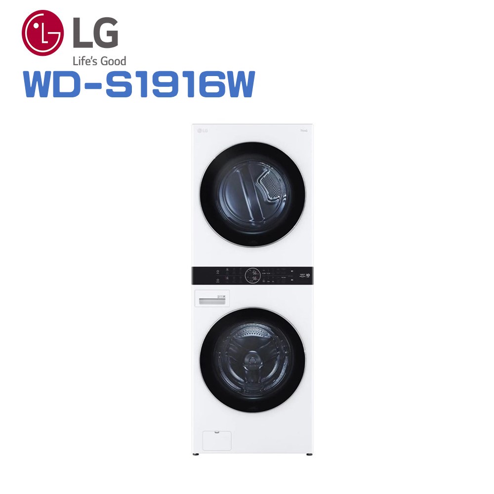 ✿聊聊最便宜✿全台配裝✿全新未拆箱 WD-S1916W【LG樂金】AI智控 19KG蒸氣滾筒洗衣機/16KG免曬衣乾衣機