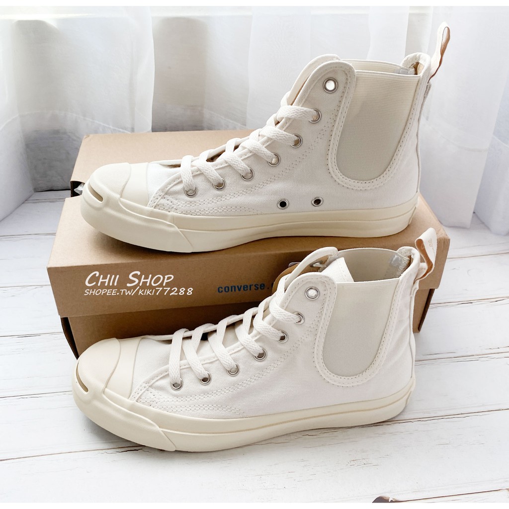 converse jack purcell otr