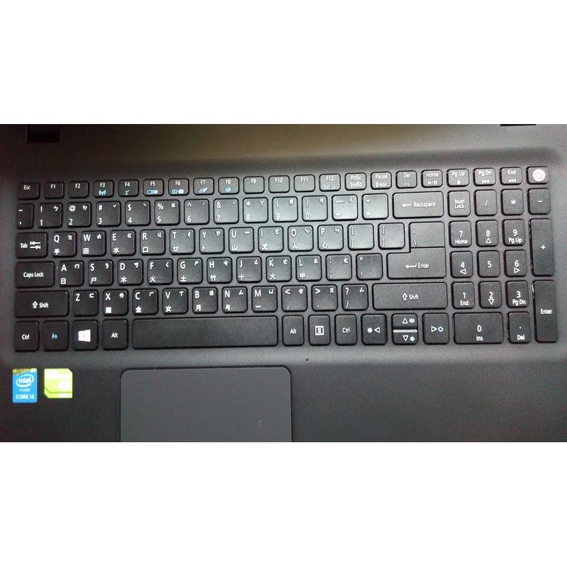 鍵盤膜 鍵盤保護膜 適用 宏基 Acer es1-532G-C6A0 Aspire Es 15 E5-532G 樂源3C