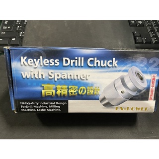 **大肚山產五金行**EX-POWER 亦寶 自動鑽夾頭附板手 1/2 JT6 0.3~13mm 含稅 歡迎詢問~