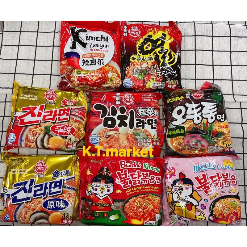 韓國🇰🇷 不倒翁 OTTOGI 三養Samyang 金拉麵 辣白菜 火辣雞肉鐵板炒麵