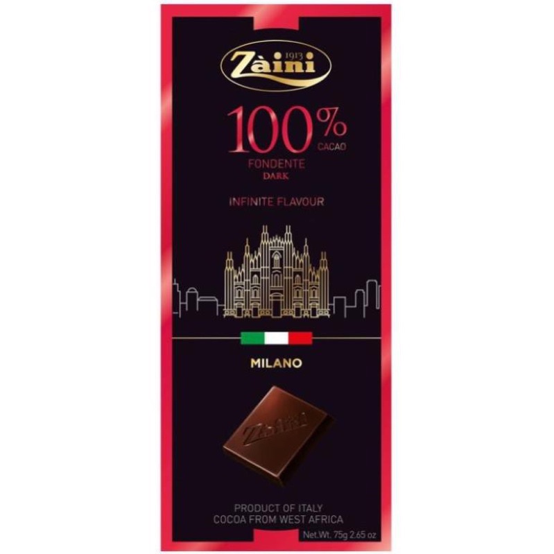 義大利 采霓 Zaini 100%極黑巧克力