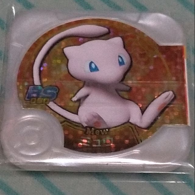 現貨 正版 神奇寶貝Pokemon tretta 台灣 特別彈02 BS02  究極級別 金卡級別 夢幻