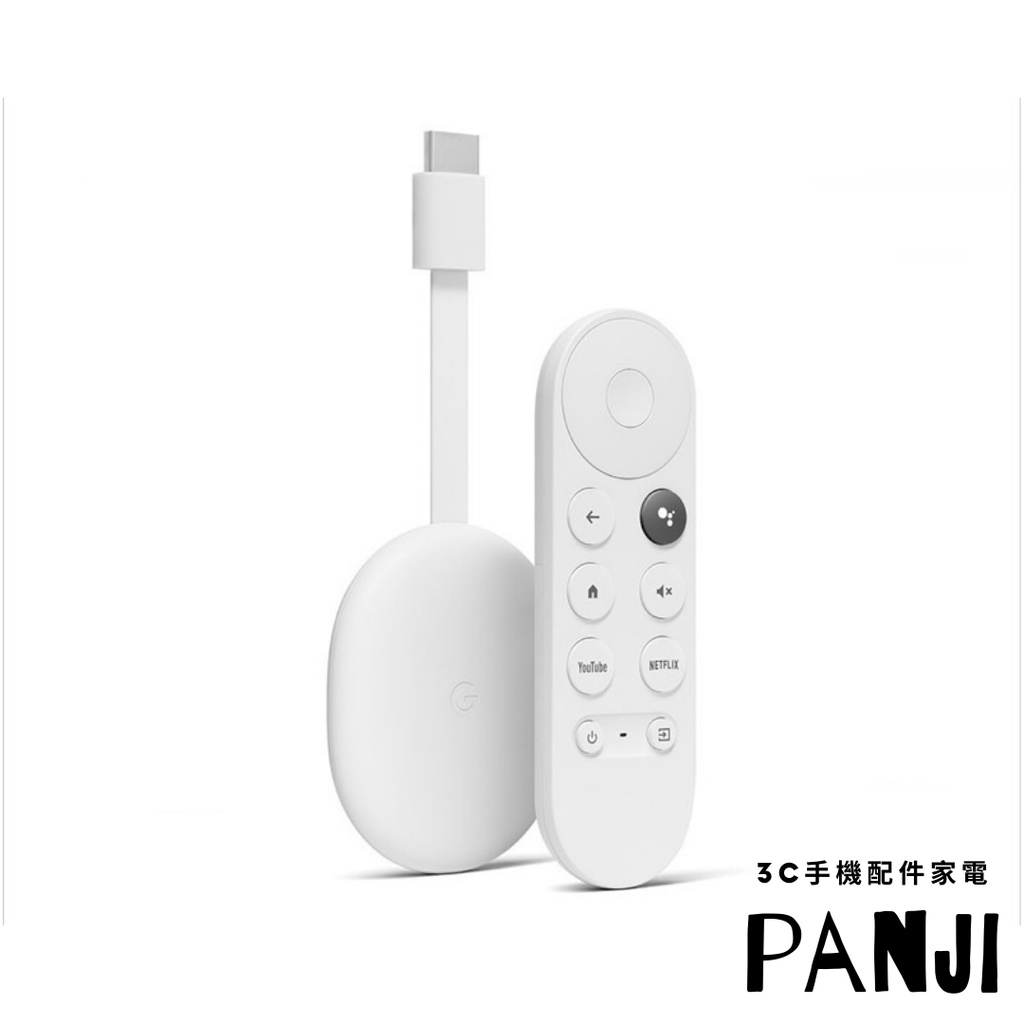 Chromecast 4 Google TV 4K 四代 串流媒體播放器 電視棒 chromecast with TV