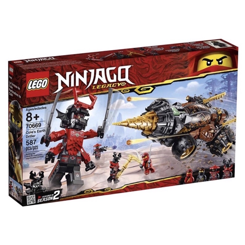 《樂高》🔴下殺價🔴忍者系列 NINJAGO 70669