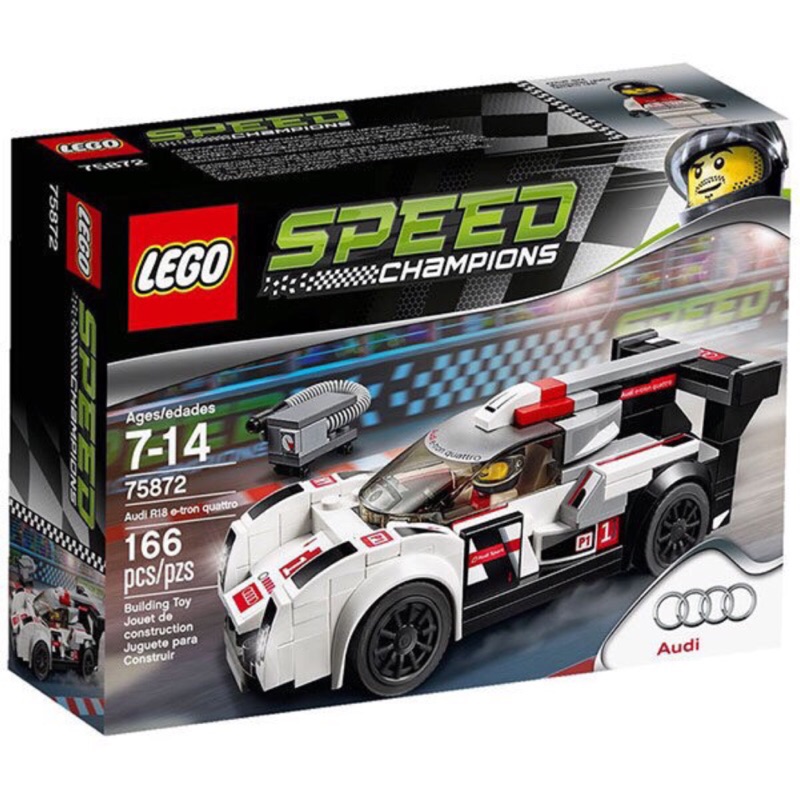 樂高 LEGO SPEED Audi 75872 賽車