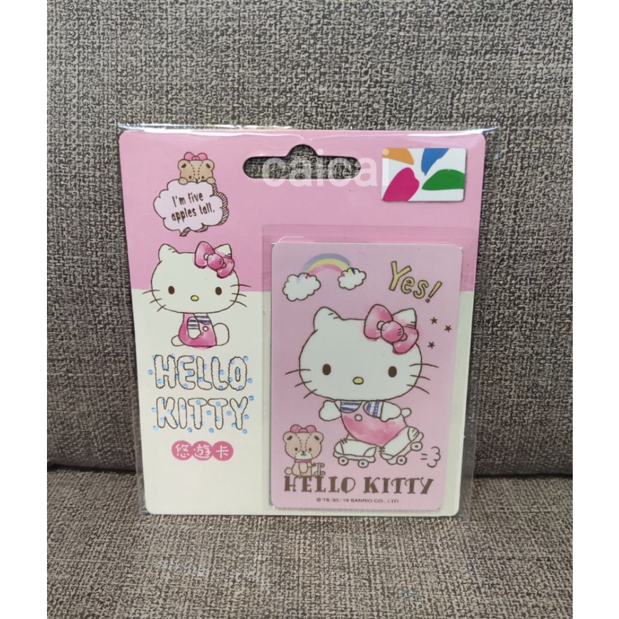 Hello Kitty悠遊卡-溜冰