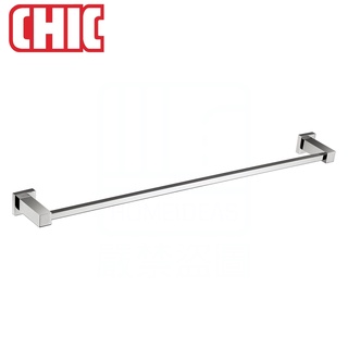 《CHIC 喜客》60cm 75cm 單桿 毛巾桿 220.0860 220.0875 純銅材質 加厚電鍍鉻層【免運費】