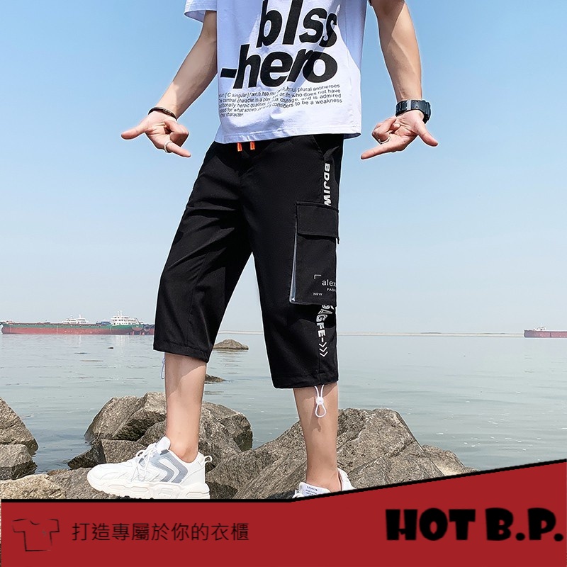 【HOT 本舖】M-3XL 七分工裝褲 休閒褲 直筒褲男 夏季新款 青年休閒七分褲 印花工裝褲男 運動褲潮男