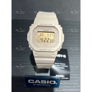 CASIO 卡西歐 BABY-G系列 BGD-565-4 學生錶 手錶