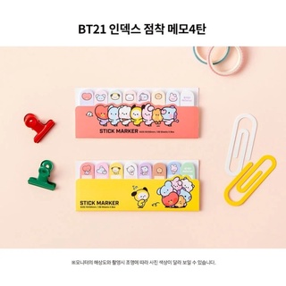 Kpop Bangtan Boys 防彈少年團 TATA Memo Post-it Note Pad Stickers