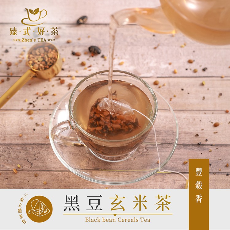 臻式好茶 黑豆玄米茶-無咖啡因(10入/袋)