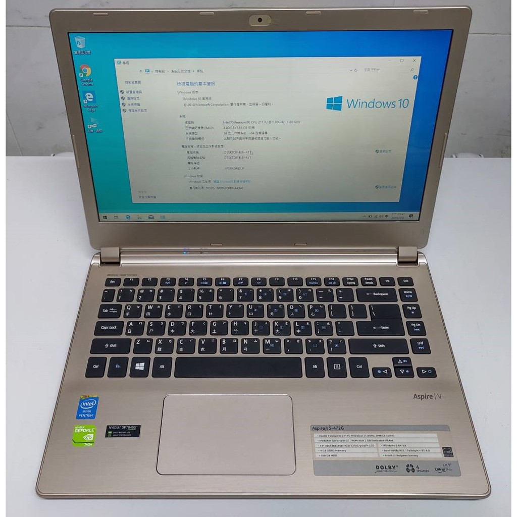 ACER 14"筆記型電腦Aspire V5-472G 4G SSD輕薄筆電-英雄聯盟.Laptop NOTEBOOK