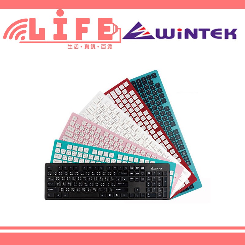【生活資訊百貨】WiNTEK 文鎧 1600KM 無線天使鍵鼠組 鍵盤滑鼠組