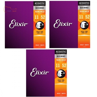 Elixir Nanoweb 11002 11027 11052 民謠吉他 木吉他 吉他弦