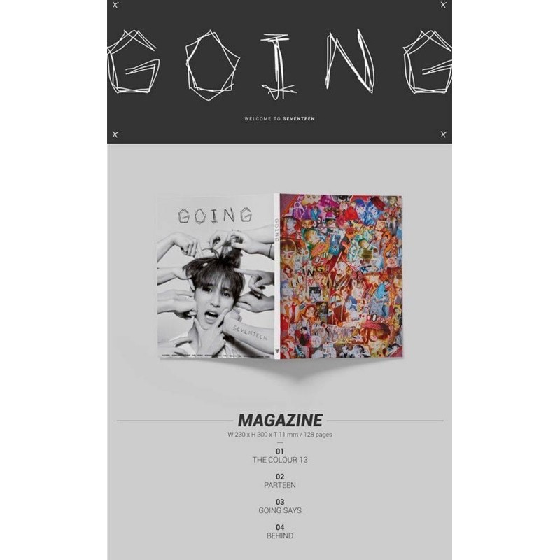 going seventeen 雜誌