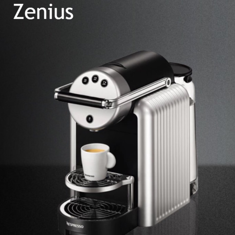 Nespresso Zenius 膠囊/商用咖啡機(免運）