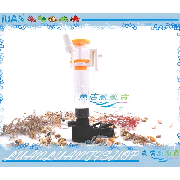AQUA EXCEL內置式(AE)NANO50迷你蛋白機120L海水除沫器E-AE-N50【~魚店亂亂賣~】AE