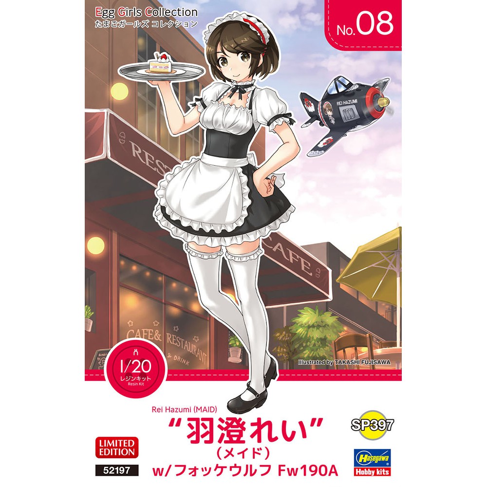 Hasegawa 蛋機女孩系列rei Hazumi 女僕 W Focke Wulf Fw190a Sp397 蝦皮購物