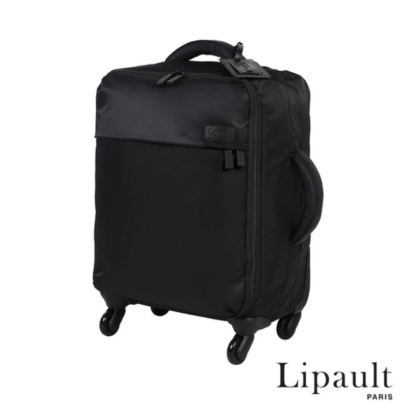 法國時尚Lipault 20吋輕量四輪行李箱(耀岩黑)