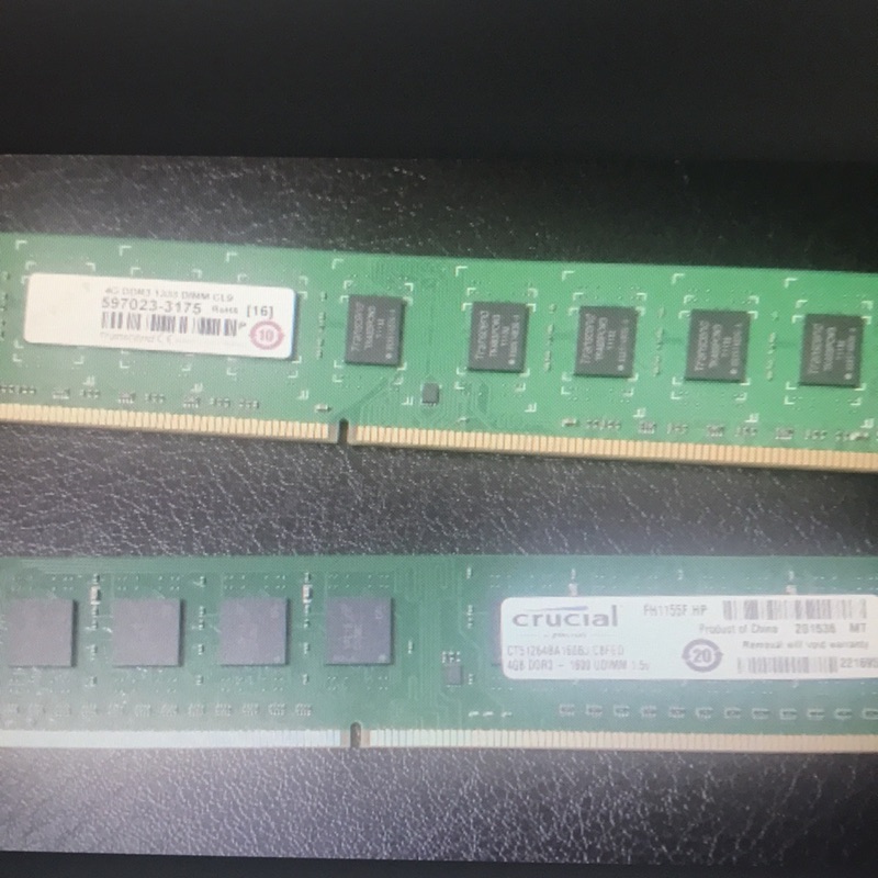 美光ddr3 1600 4 g 兩條