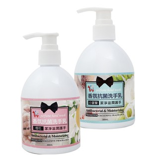 【YCB】 法式 洗手乳 香氛 抗菌 抗菌洗手乳 洗手乳補充 抗菌洗手液 泡沫洗手乳 慕斯洗手乳 洗手乳慕斯 泡泡洗手乳