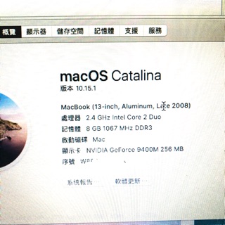 MacOS Catalina USB 安裝隨身碟 老Mac救星 imac macbook pro macbook air