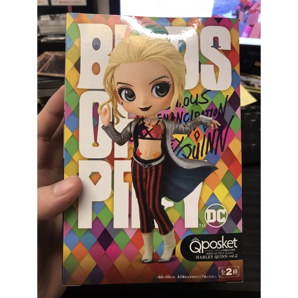 (塔比樂玩具) Q POSKET 小丑女 HARLEY QUINN VOL.2 A款 景品 公仔 現貨