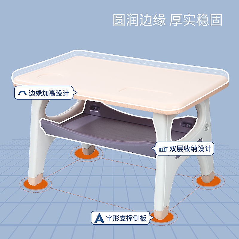 【簡木居】兒童學習桌椅 課桌 寫字桌 書桌 學習桌 套裝桌幼兒園小桌子椅子寶寶玩具桌家用塑料桌