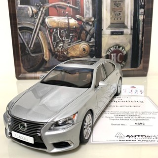 Ls600hl 優惠推薦 21年10月 蝦皮購物台灣