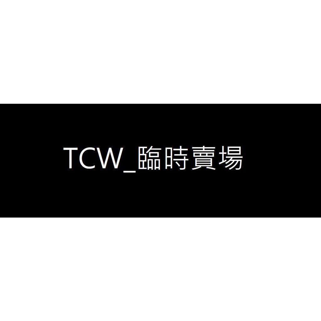 TCW臨時 加厚墊片 墊片 套管 套筒 M10 M8 7mm 10mm 12mm T型