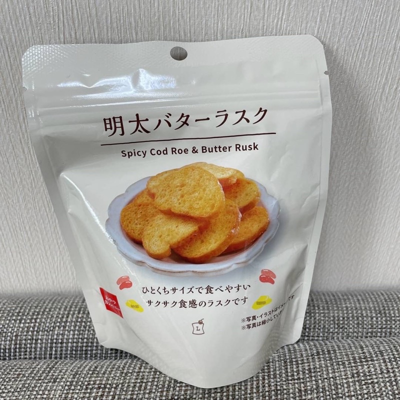 預購&lt;日本🇯🇵 Lawson 明太子奶油餅乾