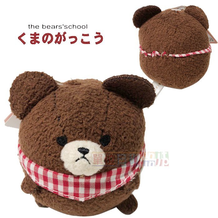 『 單位日貨 』日本正版 the bears'school 小熊學校 上學熊 喬琪 絨毛 胖嘟嘟 造型 小娃娃 小沙包