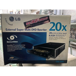 LG 外接式DVD 燒錄機