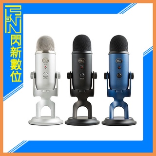 ☆閃新☆Blue Yeti USB 麥克風 黑/銀/藍 錄音 直播(公司貨)