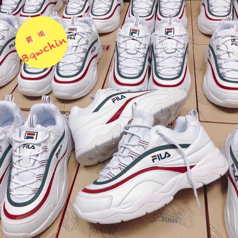 fila folder