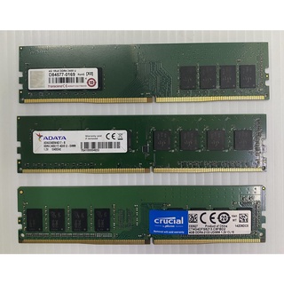立騰科技電腦~ 各大廠牌桌上型記憶體DDR4 4G 2400/2133 - 記憶體