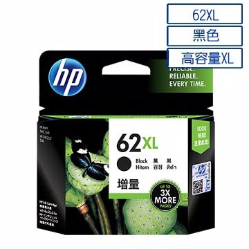 HP C2P05AA NO.62XL 原廠黑色高容量墨水匣