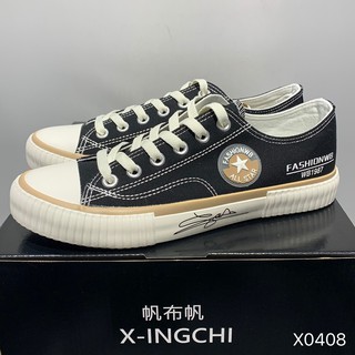 X-INGCHI 男款黑卡其色低筒休閒帆布鞋 NO.X0408