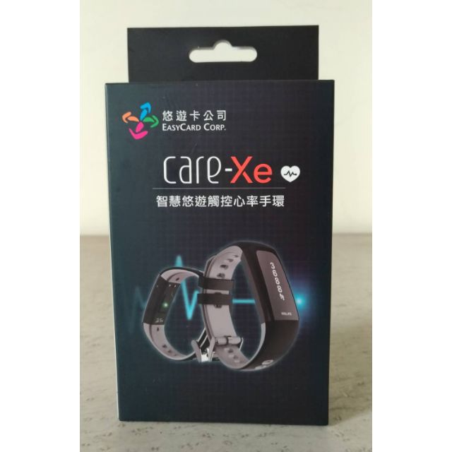 GOLiFE Care-Xe 智慧悠遊觸控心率手環