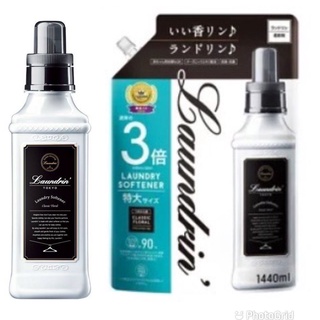 **現貨超低特價***日本Laundrin' 朗德林 /香水柔軟精 補充包 480ml/3倍經典花香補充包