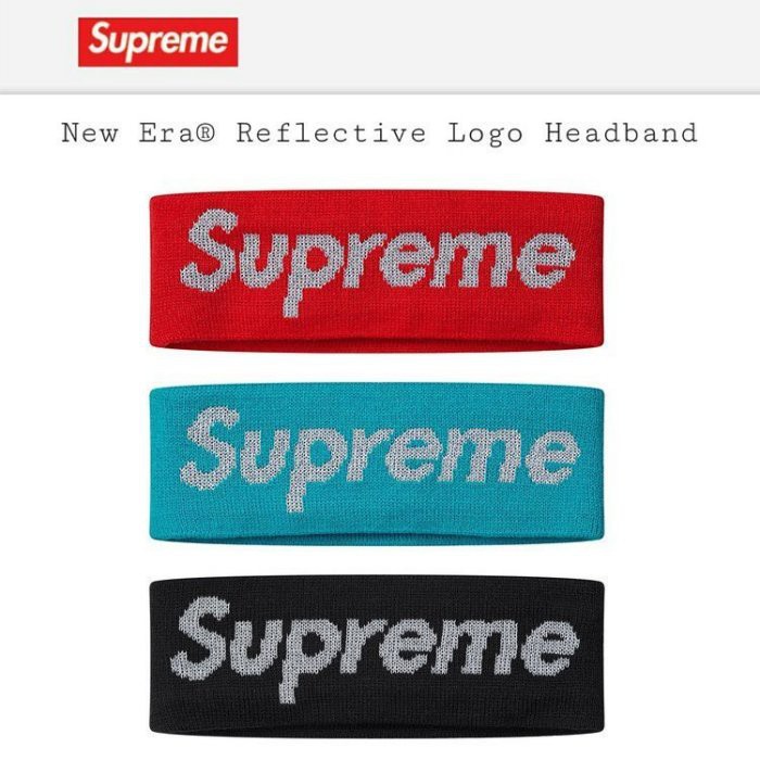 reflective supreme headband