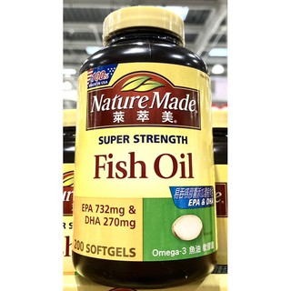 好市多代購 Nature Made萊萃美 Omega-3 魚油軟膠囊200粒