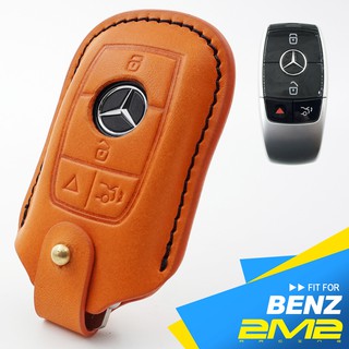 【2M2】Benz E-Class E200 E300 E400 W213 GLE GLB 鑰匙皮套 鑰匙圈 晶片鑰匙包
