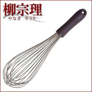 【北歐生活】柳宗理 不鏽鋼打蛋器