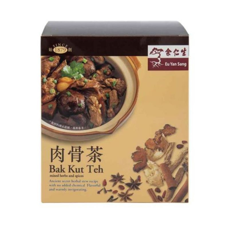 余仁生肉骨茶(20公克x12包/盒)(葷素皆宜) 新包裝上市2024/07/31