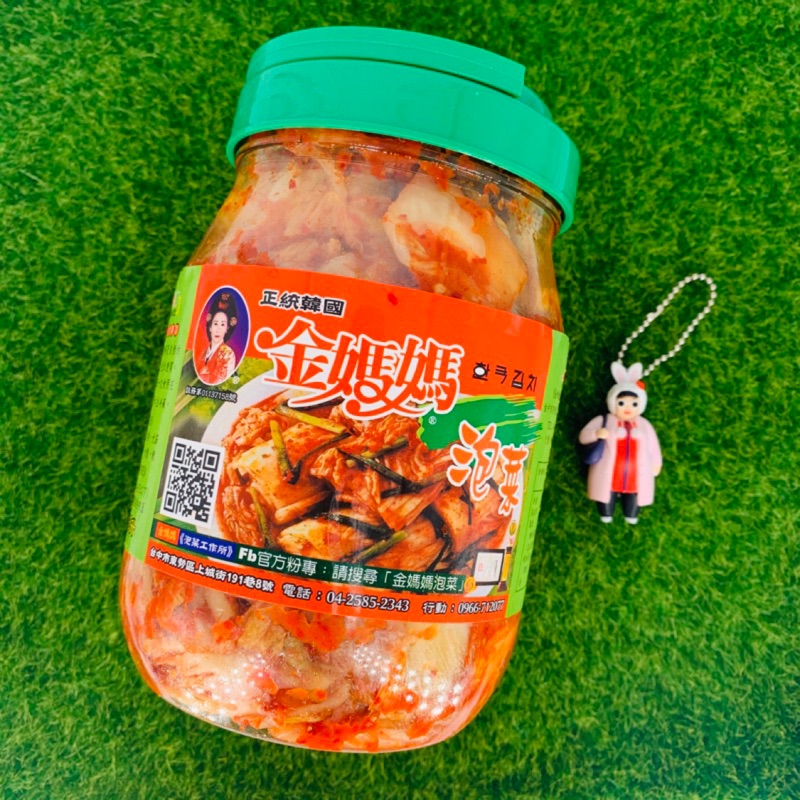 韓國 金媽媽泡菜 金媽媽蘿蔔乾 方蘿蔔 1kg/罐（冷藏）
