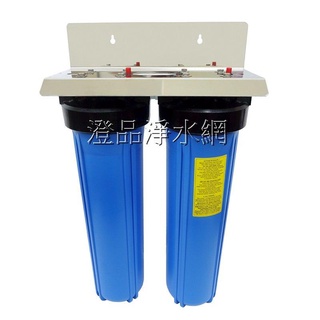 (含NSF濾心) 白鐵 不鏽鋼(吊掛型)20吋BIG BLUE大胖二道式水塔過濾器NSF-ISO認證